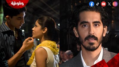 حقيقة تقديم ديف باتيل جزءً جديدًا من فيلم Slumdog Millionaire