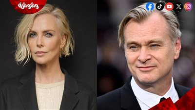 تشارليز ثيرون تنضم إلى فيلم جديد إخراج كريستوفر نولان