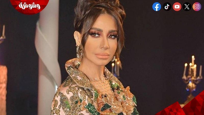 بسمة وهبة