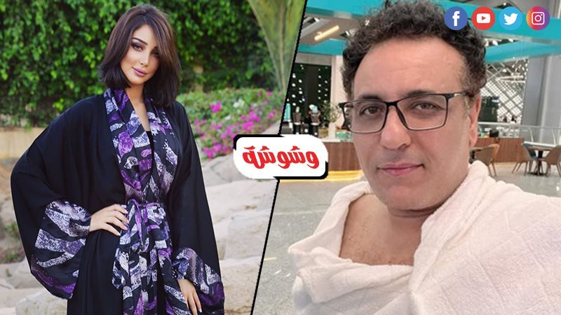 بسمة بوسيل و محمد
