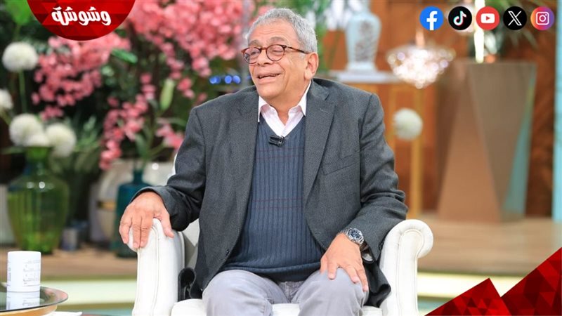 يسري نصر الله