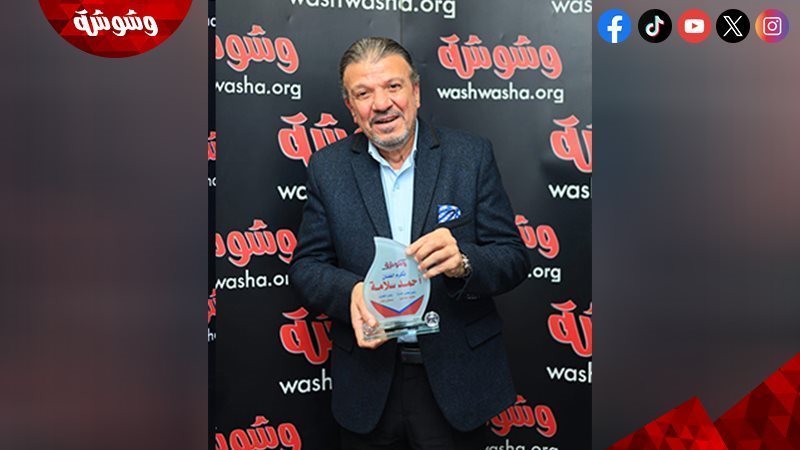 أحمد سلامة