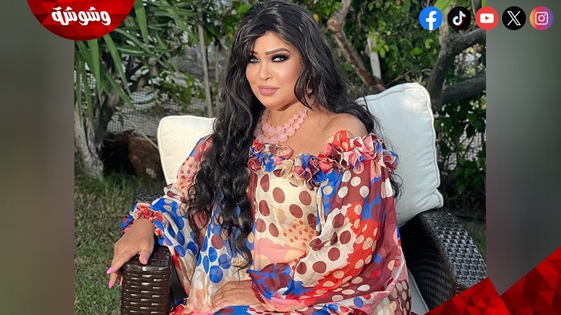 فيفي عبده