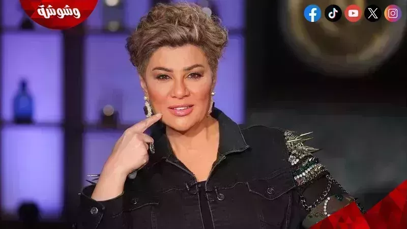 مفيدة شيحة