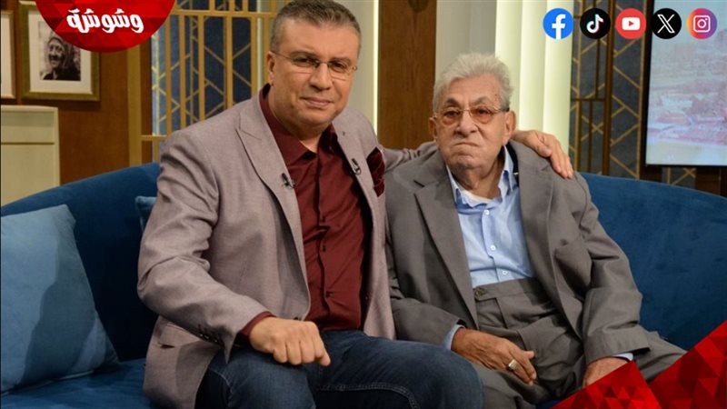 فاروق فلوكس و عمرو