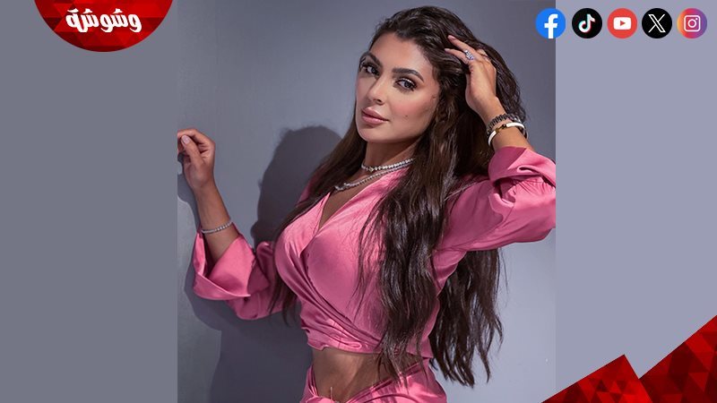 بسمة داود