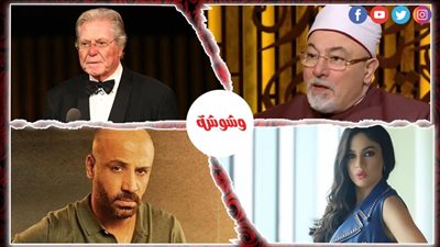 نشرة برامج الـ