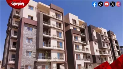 تعرف على شروط حجز وحدات 