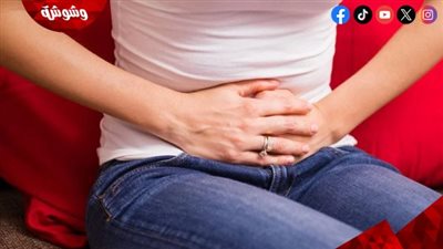 لا يفوتك .. أسباب كثرة الإفرازات المهبلية وطرق الوقاية منها