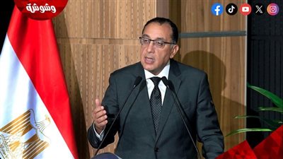 مصطفي مدبولي: مصر تجني ثمار مجهود سنوات طويلة في دعم الصناعة والاستثمار‎