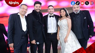 رقص عمرو عبد الجليل ومحمد عبد الحافظ في زفاف مصطفي وديانا بالإسكندرية
