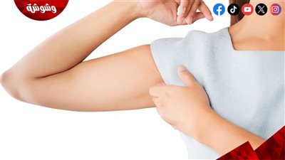 للنساء فقط.. أسباب ظهور كتل صلبة تحت الجلد