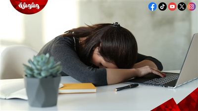 لماذا تشعر بالإرهاق بعد ساعات طويلة من النوم؟