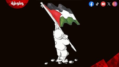 نقابة الصحفيين تحتفل باليوم العالمي للتضامن مع الشعب الفلسطيني.. الأحد المُقبل