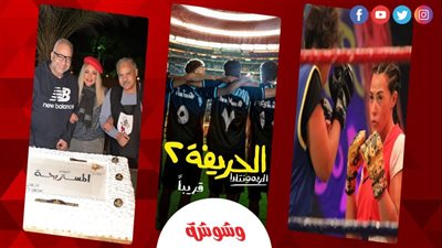 بين الكوميديا والأكشن.. أبرز الأفلام المنافسة على شباك التذاكر فى موسم رأس السنة