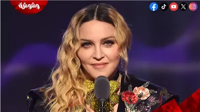 فيلم وثائقي جديد يروي قصة حياة مادونا.. اعرف تفاصيله
