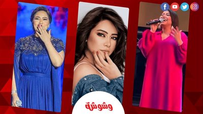 شيرين عبدالوهاب تتحدى الصعاب في حفلها بالكويت: 
