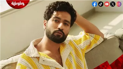 تغيير موعد طرح الفيلم الجديد لـ فيكي كوشال إلى هذا الموعد