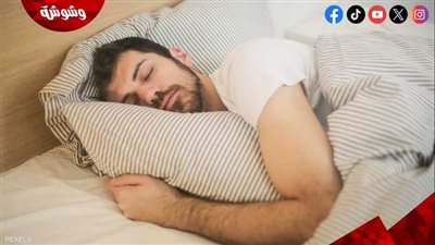 ليوم نشيط.. 3 خطوات لا تغفل عنها عند استيقاظك من النوم