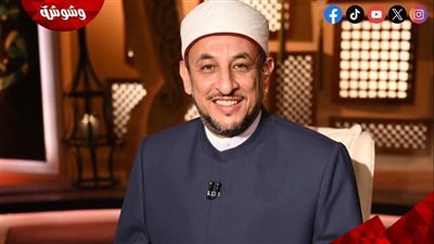 السرّ في هذه الكلمة.. رمضان عبدالمعز يتحدث عن أهمية شكر الله في السراء والضراء 