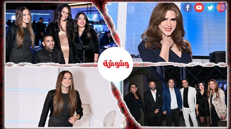 وشوشة