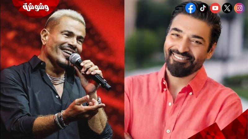 حميد الشاعري وعمرو
