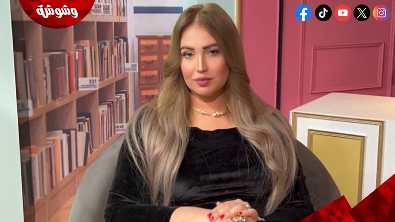 نجوي السحلي