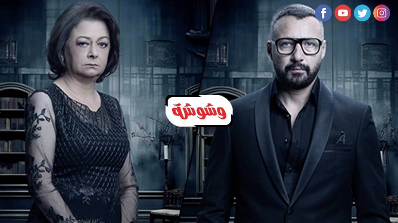 أحمد فهمي و ناهد