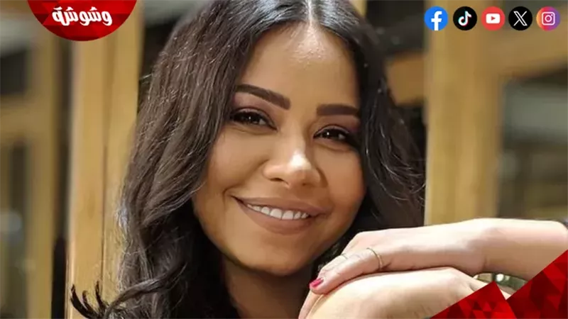شيرين عبد الوهاب