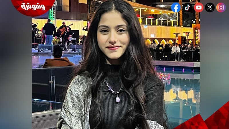 آيسل رمزي