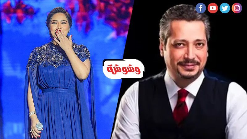 تامر أمين و شيرين