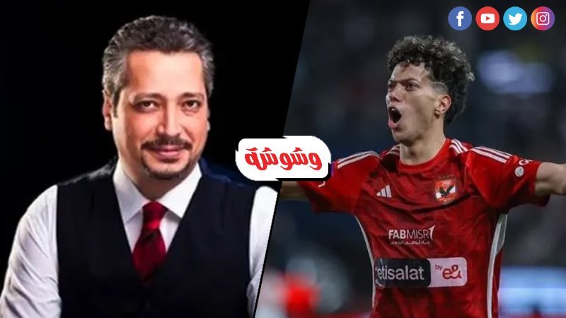 تامر أمين يكشف و