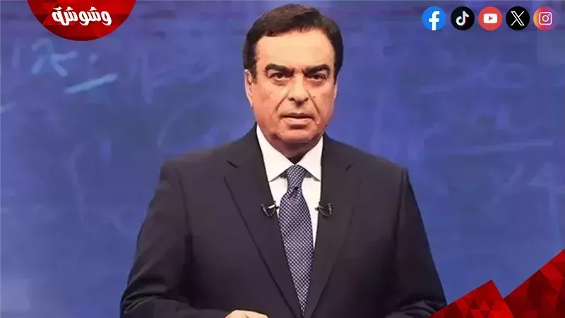 جورج قرداحي