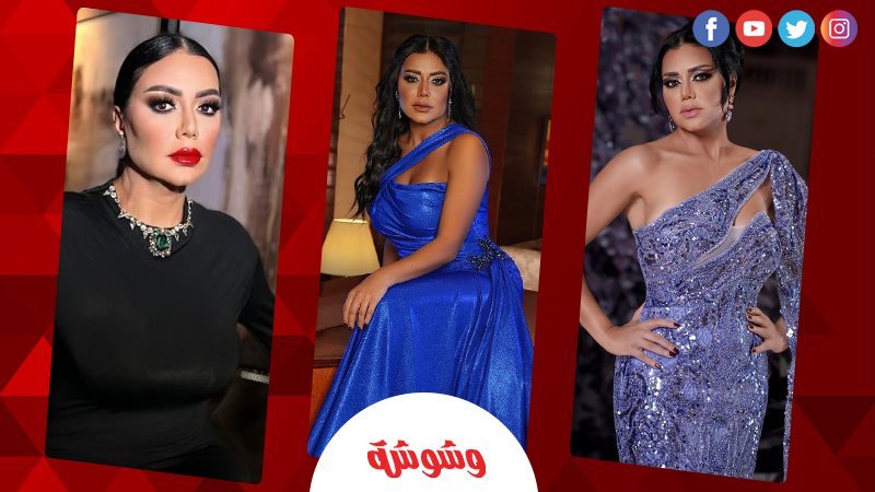 رانيا يوسف