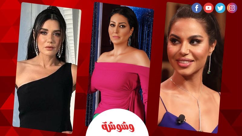 وشوشة