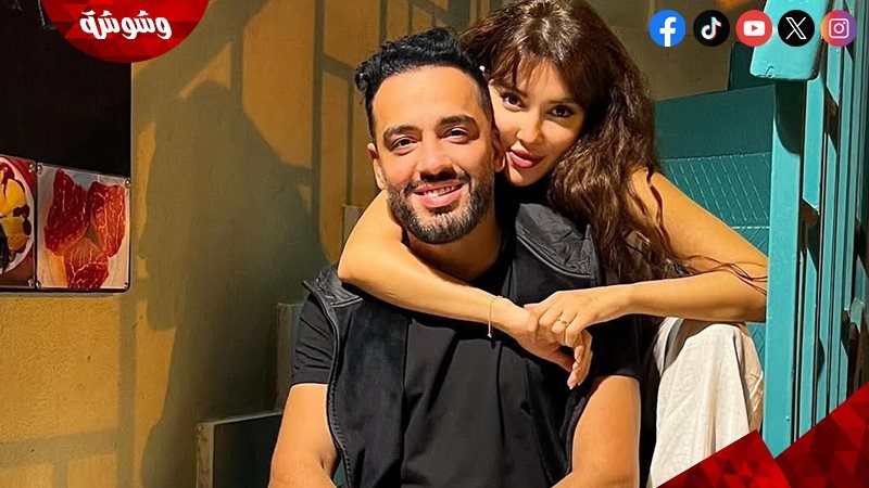 رامي جمال وزوجته