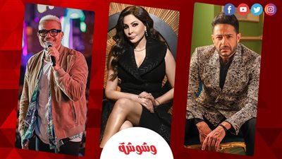 الهضبة وحماقي وإليسا.. نجوم الغناء في مهرجان الجولف بالسعودية‎