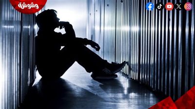 أستاذ طب نفسي يكشف الطرق الغريبة للتخلص من المشاعر السلبية‎