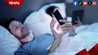استخدام الهواتف الذكية أثناء ممارسة الجنس تسبب مخاطر