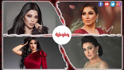 هيفاء وغادة وروجينا وياسمين.. حضور نسائي قوي يغير معادلة الدراما في رمضان 2025