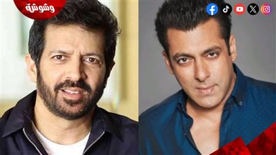 سلمان خان وكبير خان يتعاونان في فيلم جديد.. اعرف التفاصيل