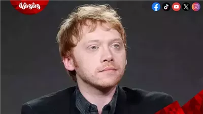 الحكم النهائي على بطل سلسلة أفلام Harry Potter في هذه القضية