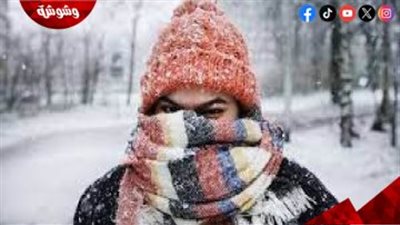 5 خطوات  للحفاظ على صحة عينيك فصل الشتاء