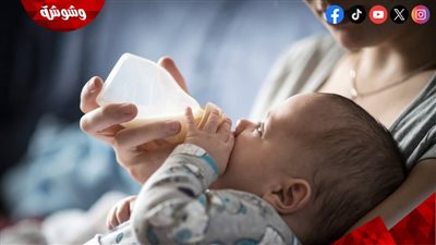 وزارة الصحة: أصدرنا قرارات لضبط استخدام اللبن الصناعي