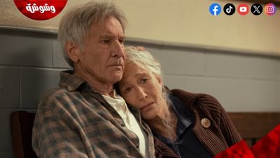 بالفيديو.. مشاهد تشويق وإثارة في المسلسل الجديد لـ هاريسون فورد 