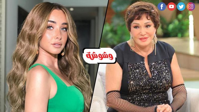 هنا الزاهد و لبلبة