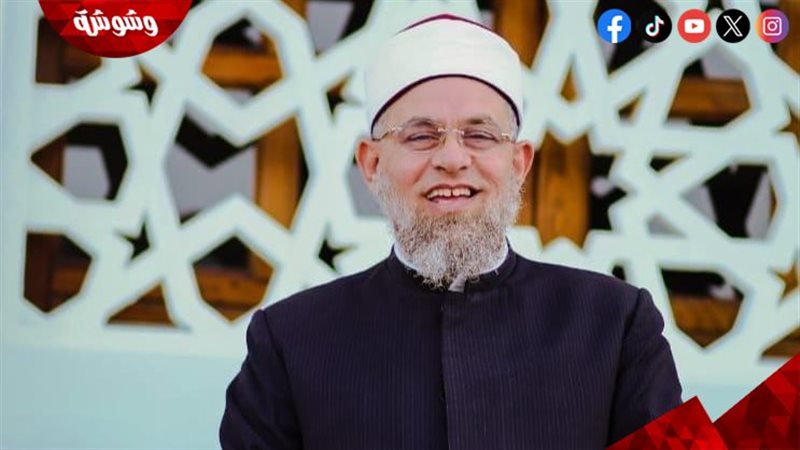 الشيخ أشرف الفيل