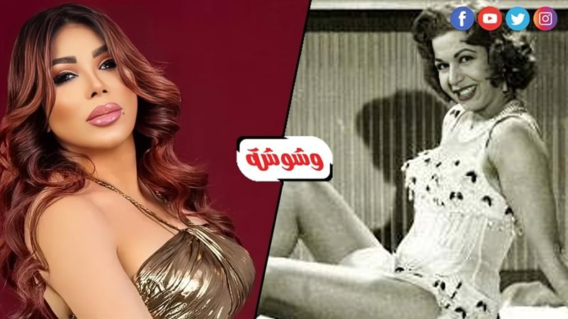 غادة إبراهيم وسامية