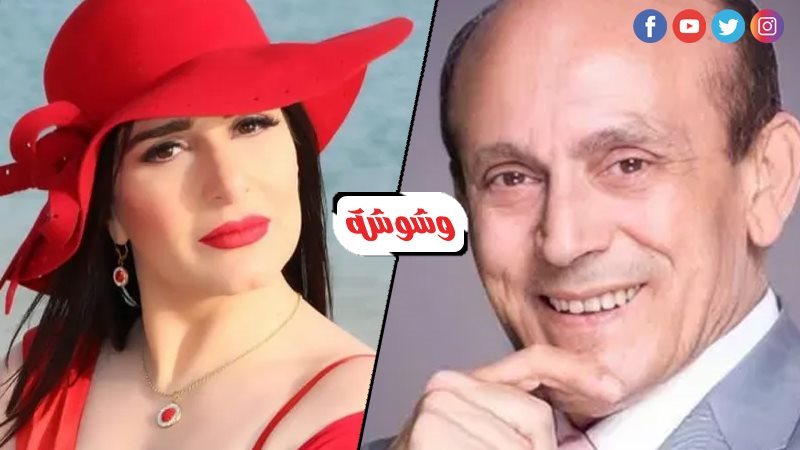 وشوشة