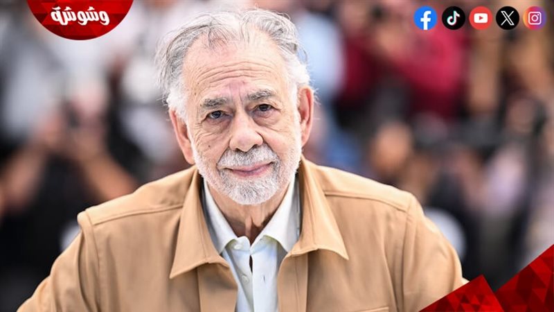 المخرج فرانسيس فورد